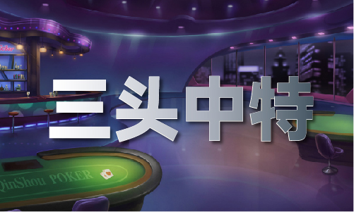 6合开奖结果+开奖结果米乐m6登录入口澳门