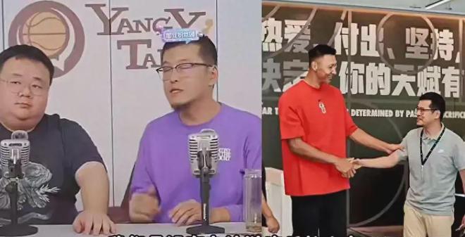 照片流出！被爆全年365天无休过节被抢单米乐体育app网站新瓜！易建联女主更多