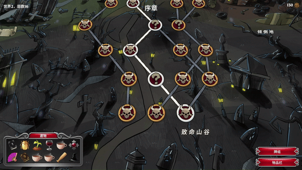 游戏有哪些 十大良心卡牌游戏推荐m6米乐app2024良心卡牌