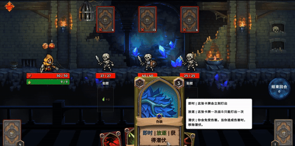 游戏有哪些 十大良心卡牌游戏推荐m6米乐app2024良心卡牌(图7)
