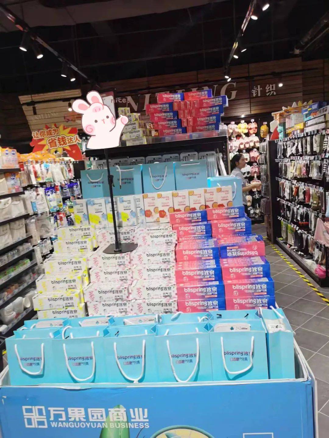 ”做牙膏半年拿下天猫单品第一m6米乐45岁创业行业“老炮(图2)