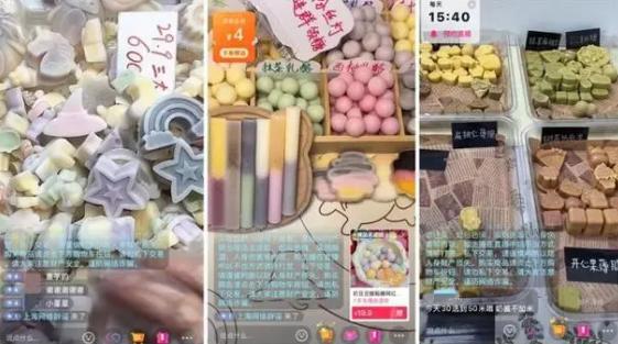 报叫停的网红零食既是三无又有致癌风险m6米乐app别买也别吃！被人民日(图4)