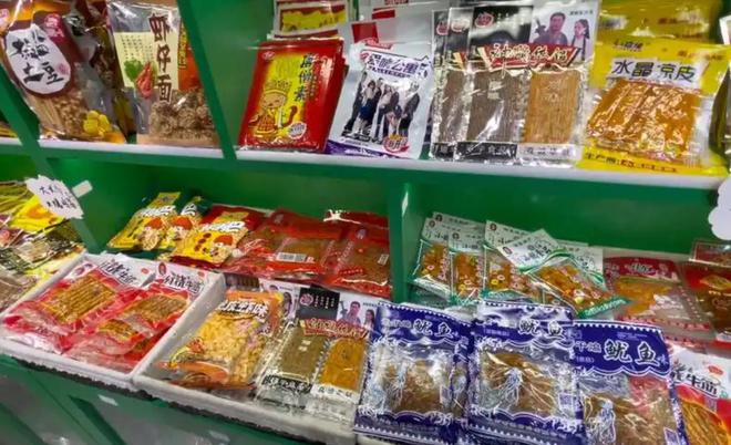 报叫停的网红零食既是三无又有致癌风险m6米乐app别买也别吃！被人民日(图5)