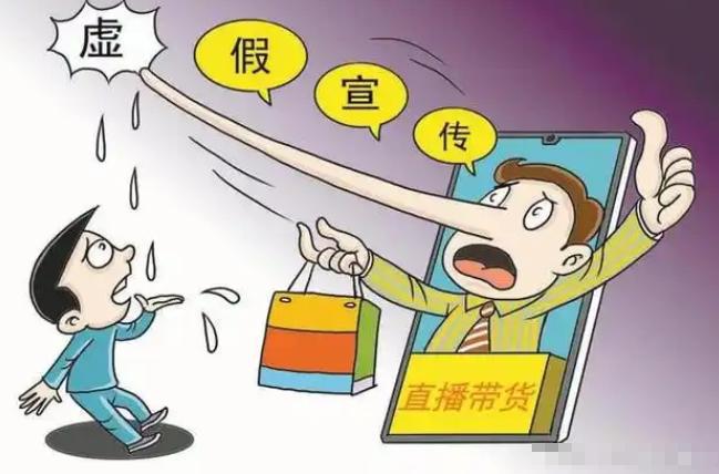 报叫停的网红零食既是三无又有致癌风险m6米乐app别买也别吃！被人民日(图11)