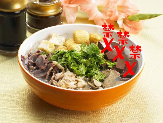些东西在外国合法但在新加坡违法！米乐m6“丧尸药”惊现新加坡？这(图3)