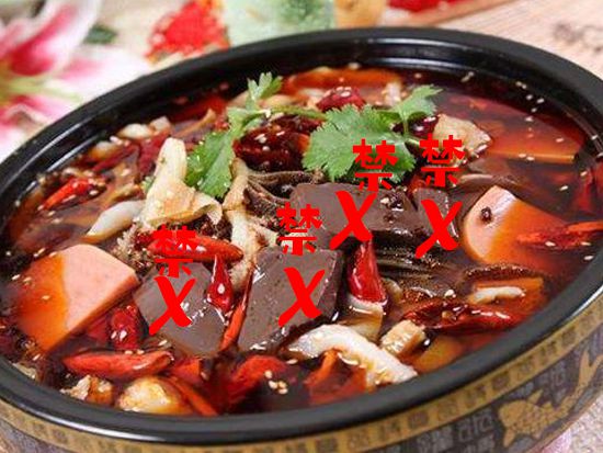 些东西在外国合法但在新加坡违法！米乐m6“丧尸药”惊现新加坡？这(图4)