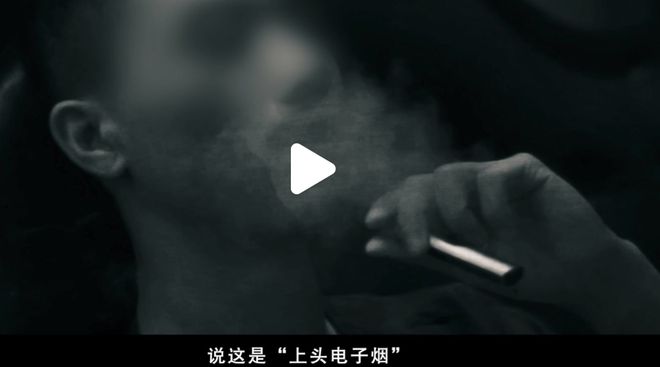 些东西在外国合法但在新加坡违法！米乐m6“丧尸药”惊现新加坡？这(图13)