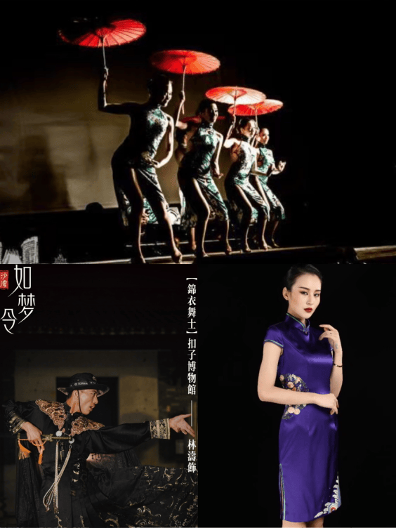 列文化活动下周精彩一览（211-216）m6米乐app【报名】“古韵新风”主题系(图18)