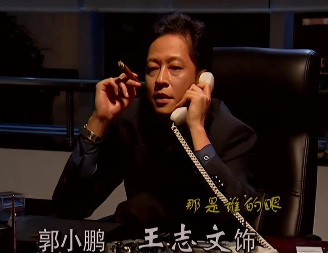 件王志文一人单挑30多家媒体毫不畏惧！米乐体育app网站震惊娱乐圈的口香糖事(图9)