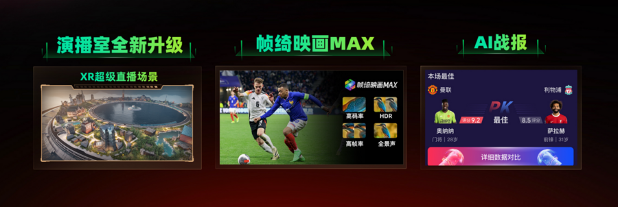以客户为中心为客户创造价值米乐m6登录入口权威发布丨