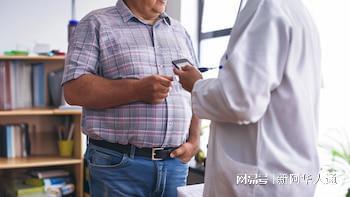 饮料危害最严重国家之一 糖尿病风险激增m6米乐app研究显示阿根廷成为含糖(图4)