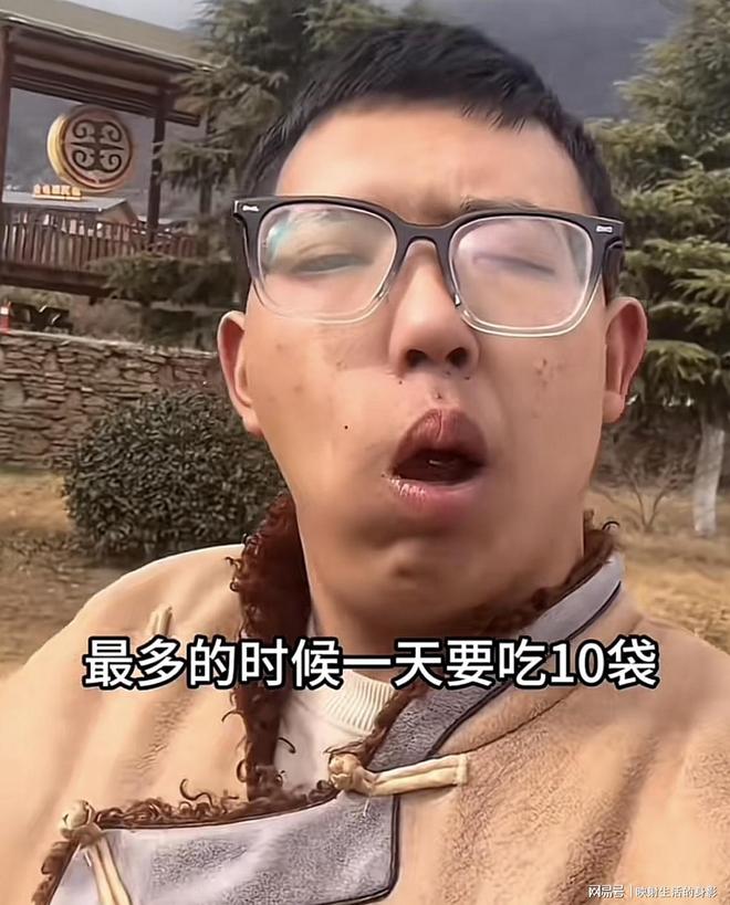 导致脸部变形还边嚼边劝大家别碰槟榔米乐体育M6直播平台男子嚼槟榔七年(图2)