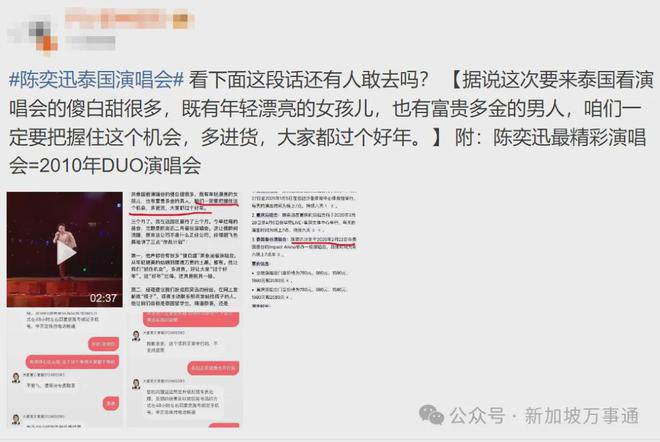 调整！影响全岛604万人和外国游客米乐m6新加坡海陆空出入境政策重大(图14)