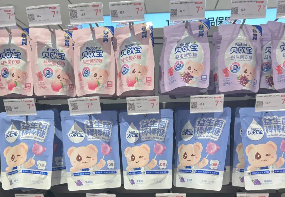 健康化儿童市场买账吗？m6米乐糖果行业发力(图5)