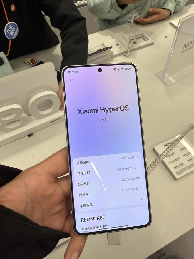 o成618最大赢家无情降价重回销量榜首4999元！iPhone 16 Pr(图4)