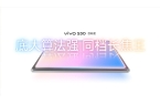 30发布：229415元起同档长焦之王！